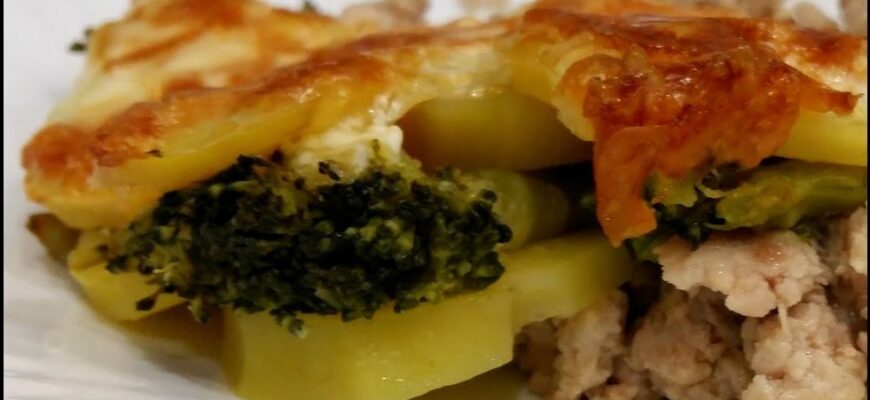 картофельная запеканка с брокколи